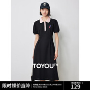 初語(yǔ)polo領(lǐng)連衣裙收腰顯瘦女夏季新款a字裙短袖t恤高腰中長(cháng)裙 黑色 L