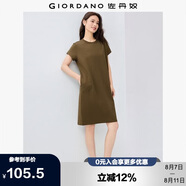 佐丹奴裙子女純棉純色半弧口袋圓領(lǐng)短袖T恤連衣裙女05465463
