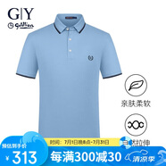 金利來(lái)GY服飾POLO衫男夏季簡(jiǎn)約休閑親膚長(zhǎng)絨棉體恤TSF0349-LA118 天藍(lán) M 