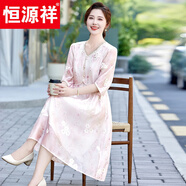 恒源祥中年媽媽中袖雪紡連衣裙女2025夏裝新款洋氣顯瘦過膝連身裙 淺粉色 L 【90-105斤】