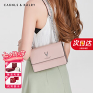 CAKNLS&KALRY輕奢包包女款2025年單肩包斜挎女包七夕情人節生日禮物送女友老婆 粉色-包包女款2025年 紀念日送女友老婆生日禮物禮盒裝