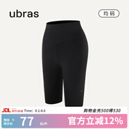 ubras無尺碼輕薄裸感運(yùn)動(dòng)褲女鯊魚褲騎行褲5分褲高彈運(yùn)動(dòng)褲 【騎行褲】黑色 均碼