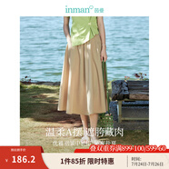 茵曼（INMAN）休閑半身裙2025夏女裝新款松緊高腰寬松A字小個(gè)子中長白半裙子 卡其色 M