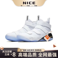 NICE詹姆斯士兵11代 Lebron11 減震防滑中幫實(shí)戰(zhàn)籃球鞋 黑白金 41