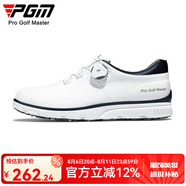 PGM高爾夫球鞋男士 旋鈕鞋帶 夏季運(yùn)動(dòng)鞋golf防水超遷防側(cè)滑鞋釘 XZ277-白藍(lán)色【旋扣】 40