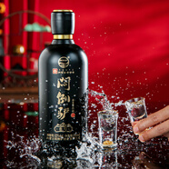 悶倒驢白酒草原特色固態(tài)法糧食酒清香型白酒52度500ml*6瓶禮盒裝 整箱