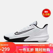 耐克（NIKE）男子 籃球鞋 PRECISION VII運(yùn)動(dòng)鞋F(xiàn)N4322-101白黑 43