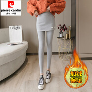 皮爾卡丹假兩件灰色打底褲女外穿緊身加絨鯊魚(yú)褲2025新款秋冬配衛衣裙褲子 淺灰色 加絨 2XL