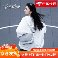 光影行星（GYXX）/光影行星星跡包包女款斜挎包帆布包袋女式2025新款單肩通勤 曜夜黑_小號(hào)【適合8寸平板】