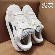 彪馬（PUMA）新款pm米色五環(huán)面包百搭男女黑白休閑情侶低幫復古運動潮流板鞋 灰色 42
