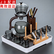 正揚 玻璃功夫自動茶具套裝懶人家用茶杯茶壺泡茶器辦公室會客喝茶整套 自動（樓閣/煙灰）+6把杯+杯架+四琴胡白