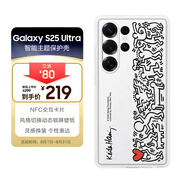 三星 Samsung Galaxy S25 Ultra 原裝智能主題保護(hù)殼 手機(jī)套 原廠手機(jī)殼 多功能保護(hù)套 白色