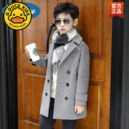 G.DUCKKIDS潮童新款男童大衣外套2025秋冬兒童裝新款4-13歲中大童毛呢加絨加 99003灰色加厚大衣 150 cm