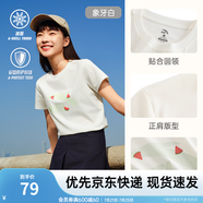 安踏LOGO短袖t恤 女夏季新款棉感顯瘦休閑針織印花T恤透氣運動(dòng)上衣 【趣味大logo-夏日瓜瓜】象牙白 2XL /女180