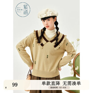 紫涵（ZIHAN）紫涵撞色娃娃領(lǐng)套頭針織衫女年冬季森系學(xué)院風(fēng)寬松打底衫 青豆綠 L