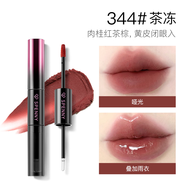詩佩妮雙頭唇釉鏡面水光唇蜜不易沾杯唇泥口紅344#茶凍 熾光粉版