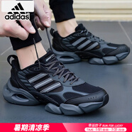 阿迪達(dá)斯 （adidas）男鞋跑步鞋 2025夏季新款清風(fēng)BOOST運(yùn)動鞋低幫緩震耐磨透氣鞋子男 清風(fēng)透氣/BOOST/黑色/主推 42