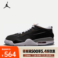 耐克（NIKE）Air Jordan 4 RM 男子運(yùn)動鞋 HV5184-010 42.5