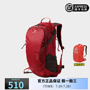 凱樂石（KAILAS）戶外雙肩包28L大容量書包男女徒步登山包旅行雙肩背包-風(fēng)馳III 暗紅【送防雨罩】 28