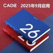 卡杰2025下半年日程本2026年周計劃本每日工作筆記本子帶日期日歷記事本日記本會議記錄本效率手冊定制 A5深海藍(lán) 一周兩頁（25年9月至26年12月）