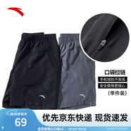 安踏（ANTA）速干T丨短袖T恤男25夏冰絲涼感體恤吸濕反光夜視跑步籃球健身上衣 【速干口袋拉鏈1件】黑7520-4 4XL /195（推薦220-250斤）