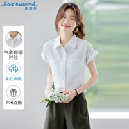 真維斯（JEANSWEST）襯衫女2025年夏季短袖休閑氣質(zhì)時尚百搭時尚上衣女款白色L