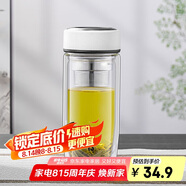 希樂玻璃杯雙層玻璃水杯男士商務辦公茶水分離杯便攜泡茶杯子大容量