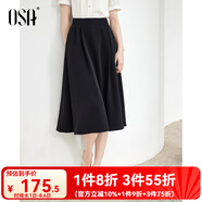 歐莎（OSA）夏季中長款半身裙微胖遮肉高級感a字傘裙小個子高腰顯瘦職業(yè)裙子 黑色 M