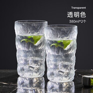 炊大皇 網(wǎng)紅冰川紋玻璃杯時(shí)尚潮流ins風(fēng)果汁杯酒杯380ML兩只裝 透明色
