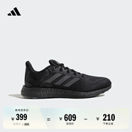 adidas PUREBOOST 21體測(cè)跑步鞋男女春季新款阿迪達(dá)斯官方   黑色/深灰   42