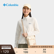 Columbia哥倫比亞戶外男女2.5L簡約單肩挎包運動旅行休閑包UU2349 758 均碼