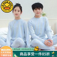 G.DUCKKIDS童裝男大童秋衣秋褲加絨厚純棉女孩青少年中領(lǐng)棉毛衫兒童保暖內(nèi)衣 舒絨彩棉套裝)條紋藍(lán)色 165 cm