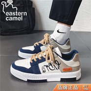 東方駱駝男鞋2025韓版秋冬休閑板鞋男舒適新款涂鴉運(yùn)動百搭學(xué)生跑步運(yùn)動鞋 白蘭 41