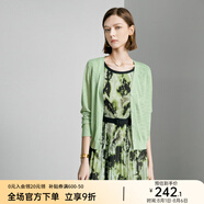 顏域長(cháng)袖薄款針織衫女2024新款夏裝簡(jiǎn)約百搭開(kāi)衫外套綠色V領(lǐng)上衣 淺綠 M