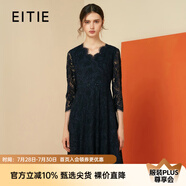 愛特愛（EITIE）秋冬新品商場同款優(yōu)雅V領睫毛蕾絲收腰顯瘦連衣裙6007742 深藍31 S 155
