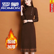 羅蒙（ROMON）秋冬新款加絨加厚羊毛針織過膝連衣裙女寬松顯瘦針織毛衣裙長裙 加絨加厚蕾絲A版型：咖啡 3XL 建議【136-150】