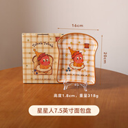 OCE星星人系列餐具陶瓷湯碗飯盤(pán)餐盤(pán)高顏值家用盤(pán)子閨蜜禮物 吐司星星人面包盤(pán)