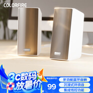 Colorfire電腦音響音箱 藍(lán)牙音箱 有線多媒體電競游戲音響 迷你音箱RGB燈效 CSP-2002