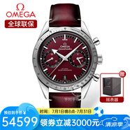 歐米茄（OMEGA）瑞士手表 超霸系列新款計(jì)時(shí)手動(dòng)機(jī)械表男表40.5mm 332.12.41.51.11.001紅皮紅盤