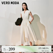 VEROMODA連衣裙女2025夏季新款純棉V領松緊腰純色長裙325261010 蜜乳白色 M