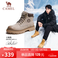 駱駝（CAMEL）王俊凱同款馬丁靴戶外工裝大黃靴男 GE122W7757T 山沙/咖色 40