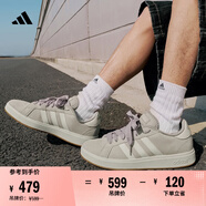 adidas「面包鞋」GRAND COURT BASE 00s休閑低幫板鞋男女阿迪達斯   淺褐/漢玉白/蒸汽灰   40.5