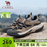 駱駝（CAMEL）【駱駝踏山】男鞋戶外夏季新款透氣徒步登山鞋防撞護趾工裝鞋預(yù) G14S342046 棕/黑 42