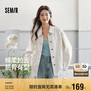 森馬（Semir）牛仔外套女中長款落肩寬松夾克2025春秋棉質通勤109125108014