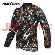 康騎（NERVE）官方正品新品涅夫越野摩托車騎行服套裝男四季防摔衣服褲子夏季薄 KTM橘(越野T恤) S