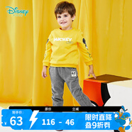 迪士尼寶寶（Disney Baby）童裝男童套裝潮酷米奇寶寶衛(wèi)衣套裝保暖舒適 黃色 24個(gè)月/身高90cm