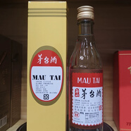 玉山茅酒臺(tái)灣高粱酒54度300毫升清香型白酒 300mL 1瓶 單瓶裝