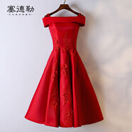 塞德勒敬酒服新娘2025秋款紅色結(jié)婚晚禮服顯瘦婚禮訂婚回門服平時可穿秋 大紅色 XXL