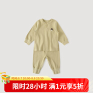 巴厘小豬（BALIPIG）【反季清倉】寶寶秋衣秋褲加厚男女童睡衣嬰幼兒冬季打底衣服兒童 若草黃 80 cm