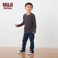 無印良品（MUJI）大童 羅紋編織 錐形褲 兒童童裝 藏青色 1A 110